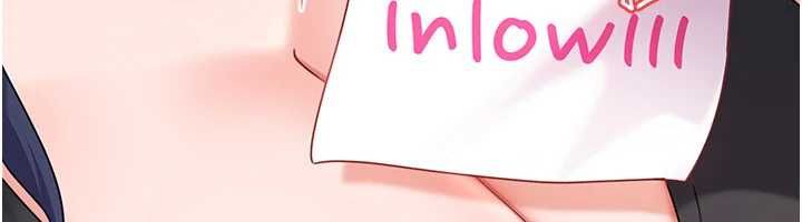 太妹硬闯成人界第27話-今晚可不可以陪陪我?