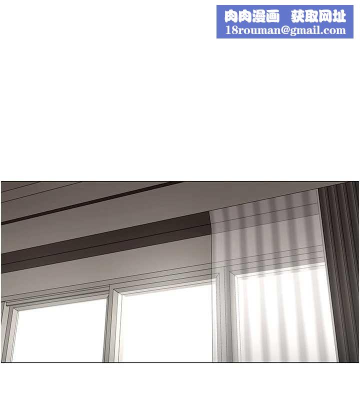 女同事太犯规第21話-是懲罰還是福利?