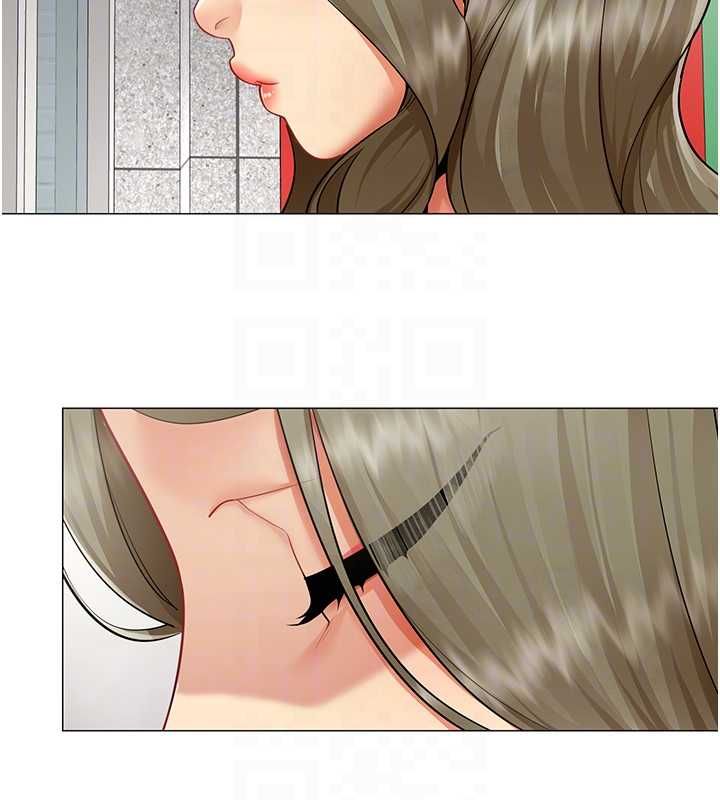 女同事太犯规第21話-是懲罰還是福利?