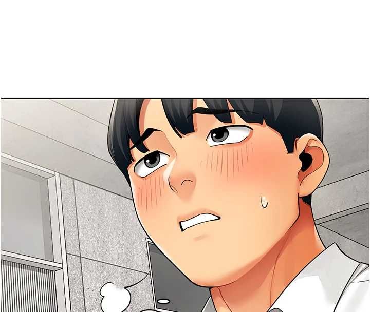 女同事太犯规第21話-是懲罰還是福利?