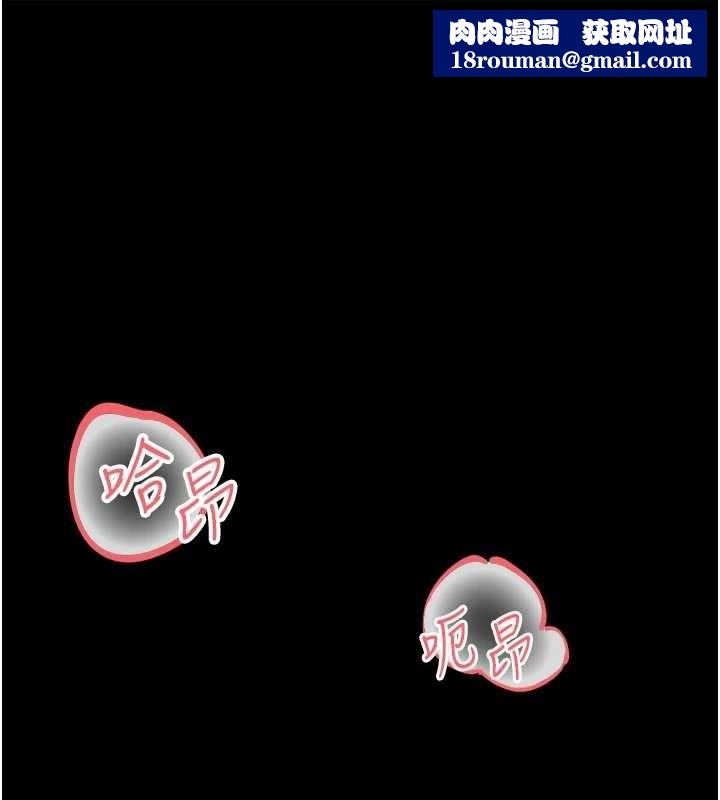 越线咨询第17話-在女廁解鎖新玩法