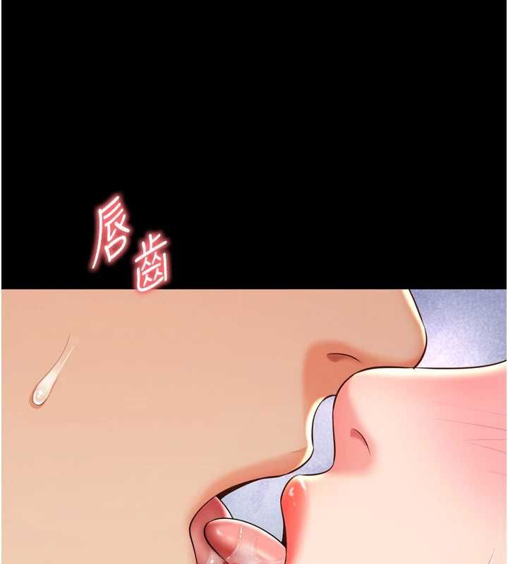 越线咨询第17話-在女廁解鎖新玩法