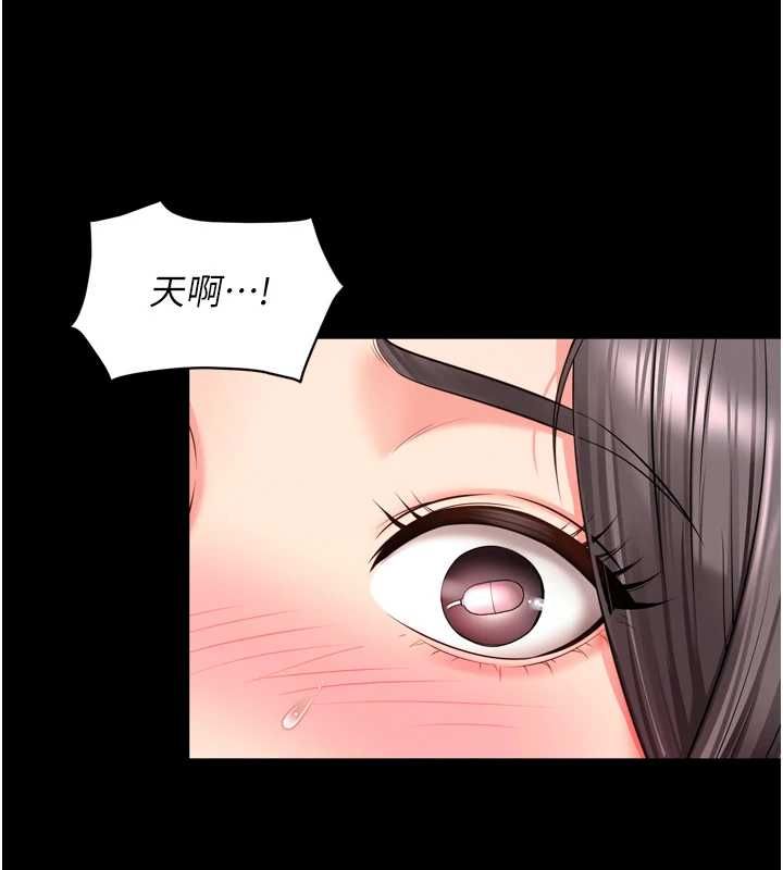 越线咨询第17話-在女廁解鎖新玩法