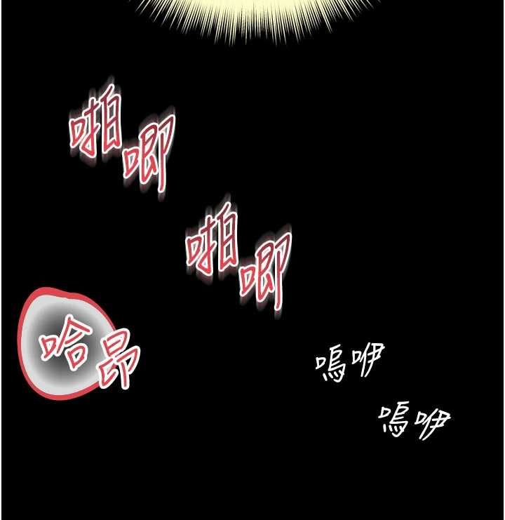 越线咨询第17話-在女廁解鎖新玩法