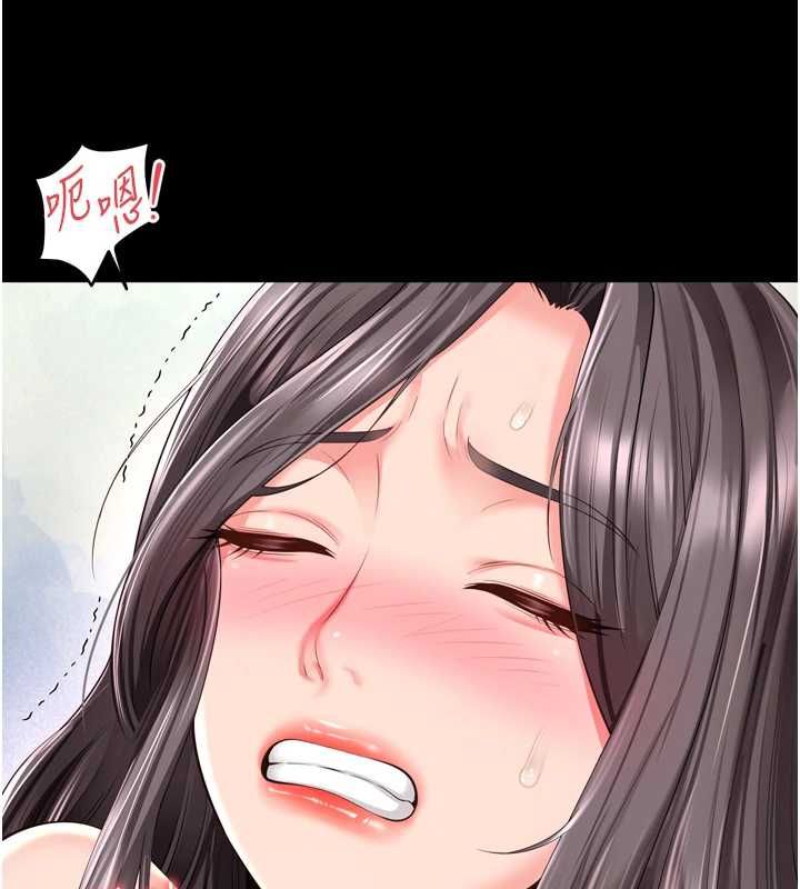 越线咨询第17話-在女廁解鎖新玩法