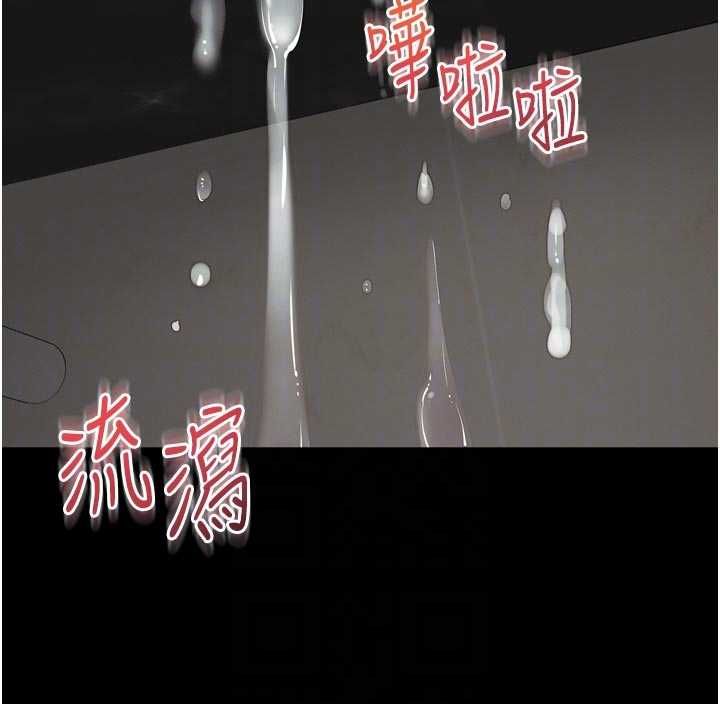 越线咨询第17話-在女廁解鎖新玩法