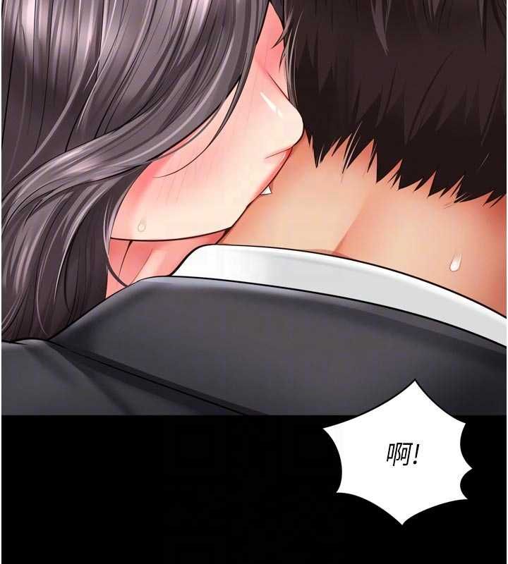 越线咨询第17話-在女廁解鎖新玩法