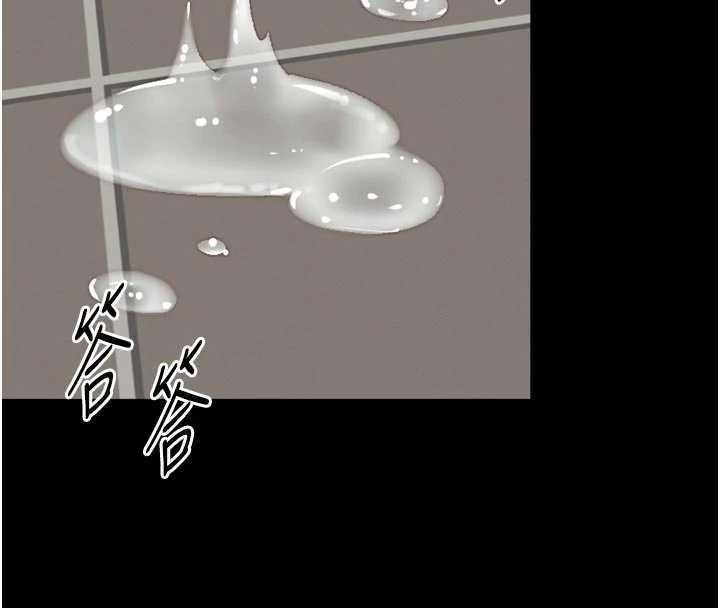 越线咨询第17話-在女廁解鎖新玩法