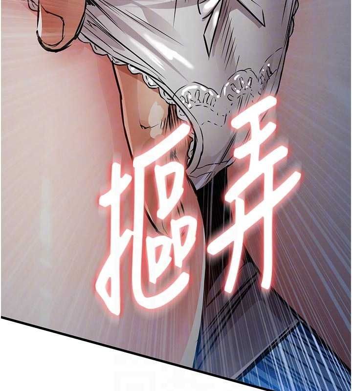 衣錦還鄉第41話-在手術室裡懷孕機率100%