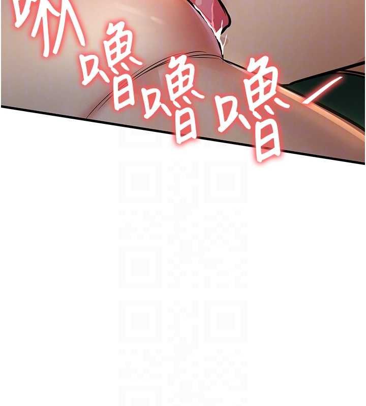 衣錦還鄉第41話-在手術室裡懷孕機率100%