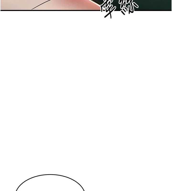 衣錦還鄉第41話-在手術室裡懷孕機率100%