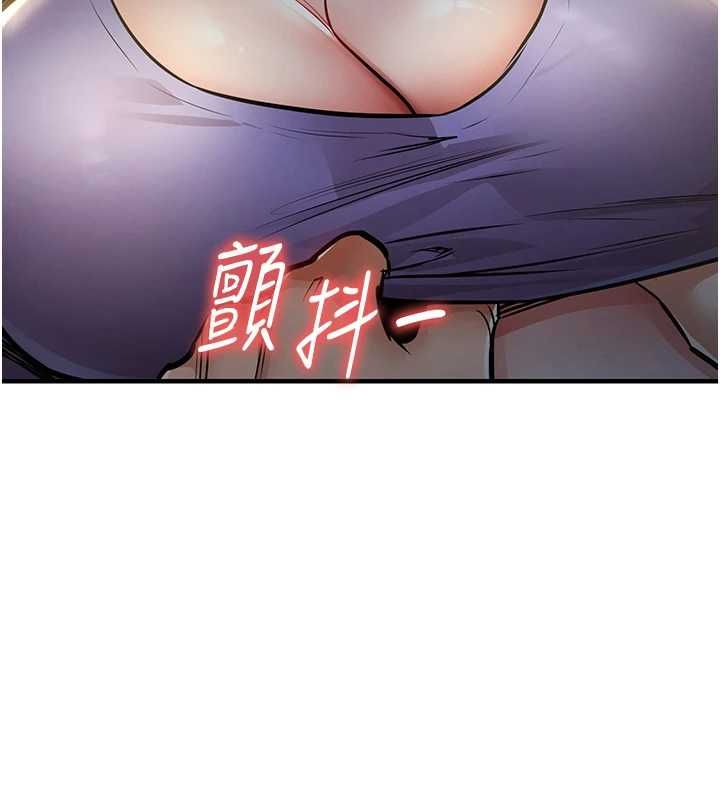 衣錦還鄉第41話-在手術室裡懷孕機率100%