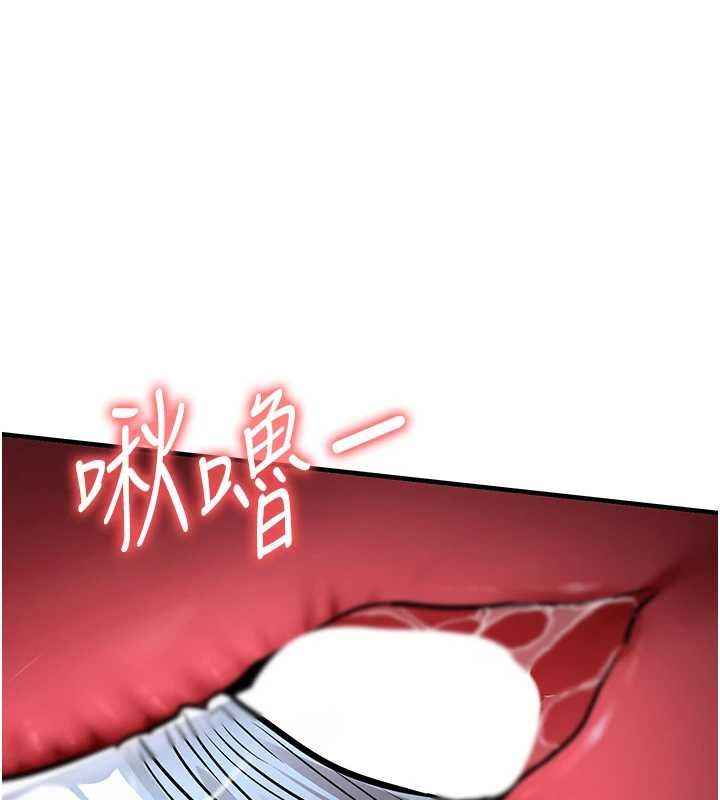 衣錦還鄉第41話-在手術室裡懷孕機率100%