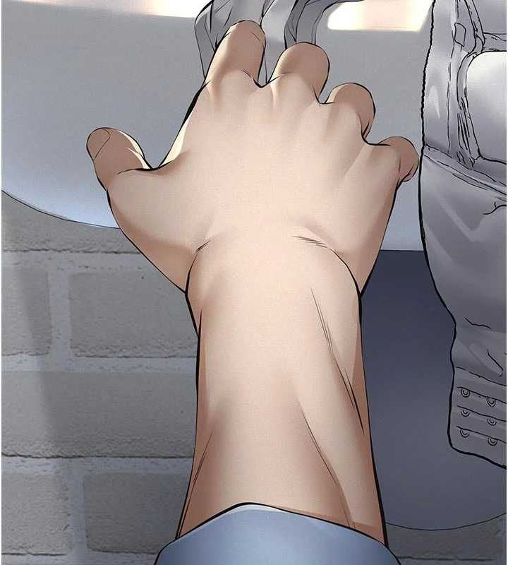 义父第13話-被冷落的義女