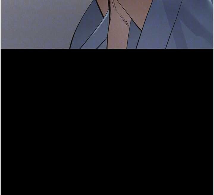 义父第13話-被冷落的義女