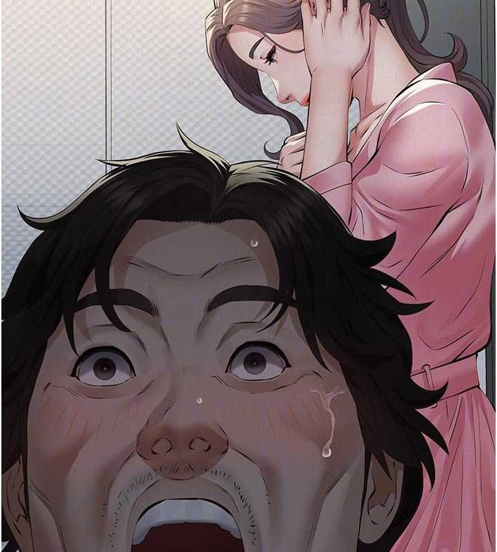 义父第13話-被冷落的義女