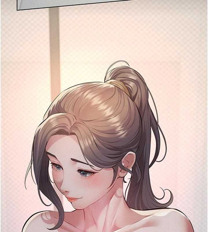 义父第13話-被冷落的義女