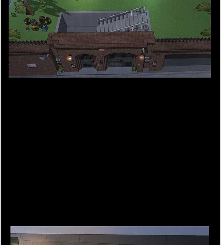 义父第13話-被冷落的義女