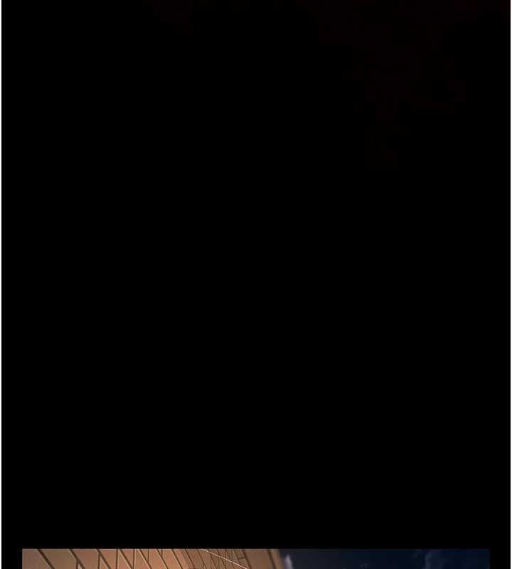 义父第13話-被冷落的義女