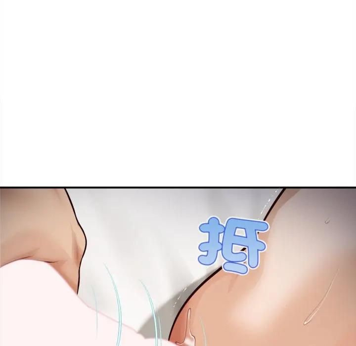 無限輪廻的一天第5話