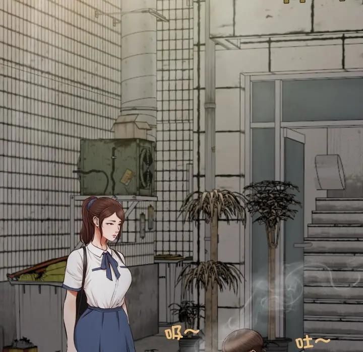 無限輪廻的一天第5話