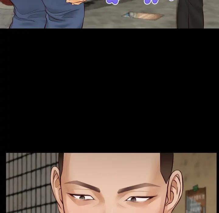 無限輪廻的一天第5話