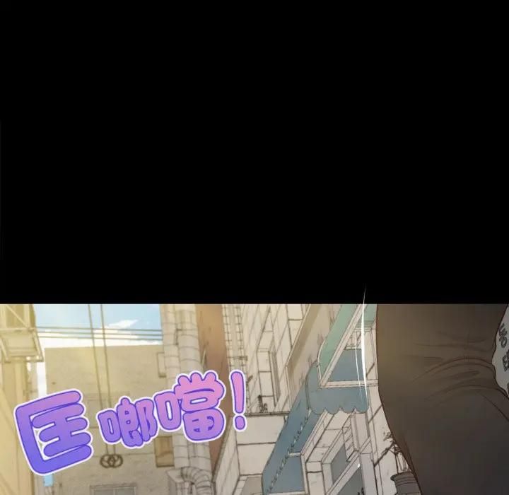 無限輪廻的一天第5話