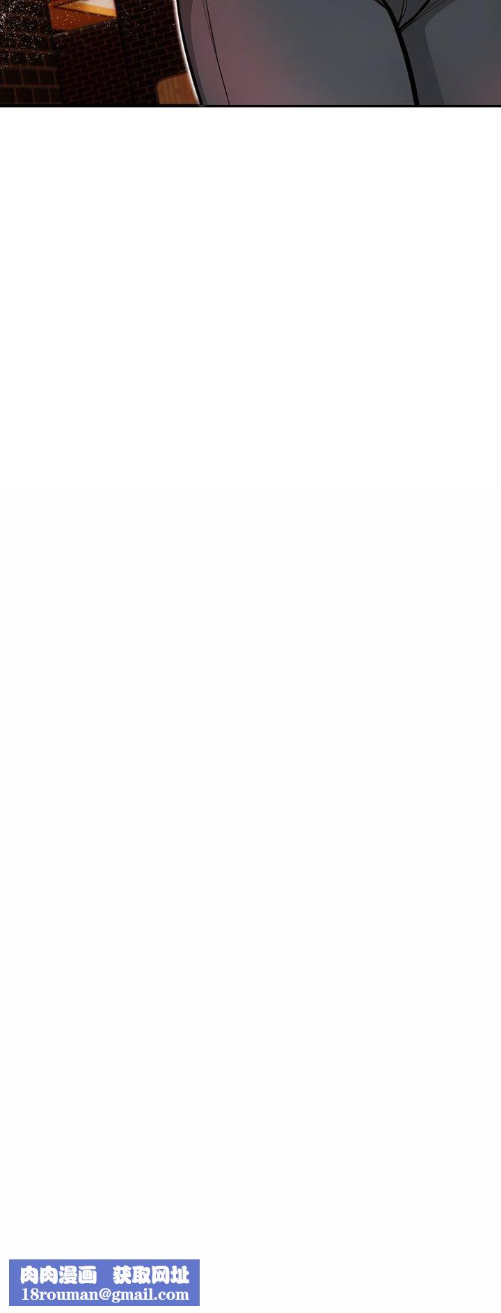 刺激的速食店大夜班第7話