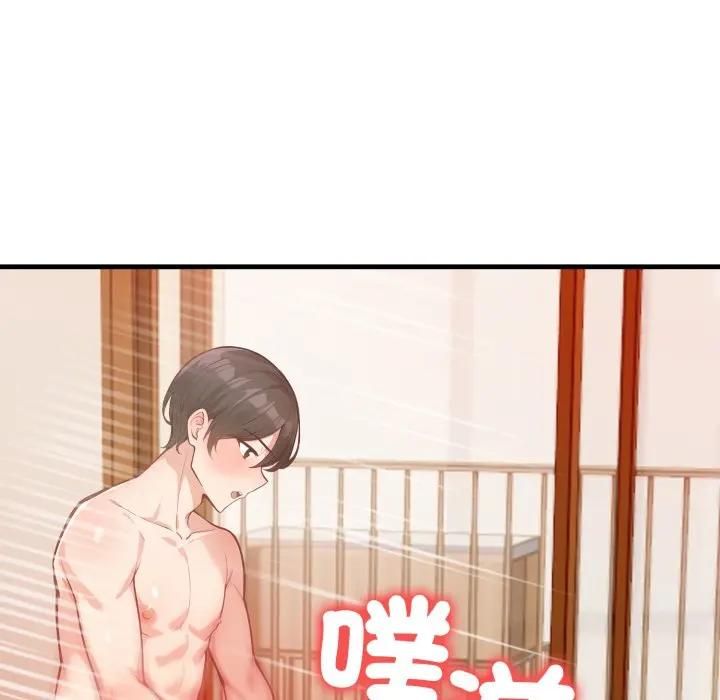 刺激的速食店大夜班第8話