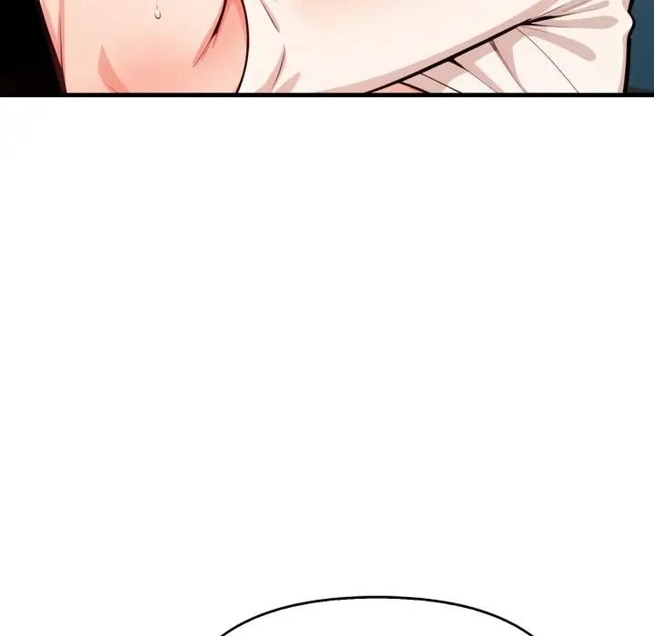 刺激的速食店大夜班第8話