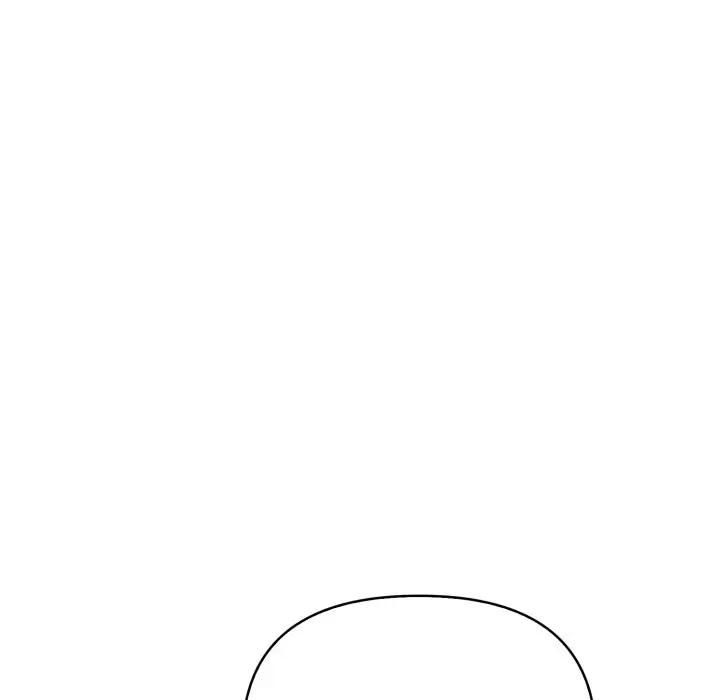 刺激的速食店大夜班第8話