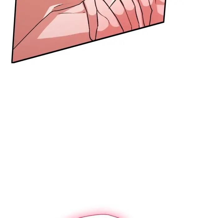 扑通扑通终极密码第12話