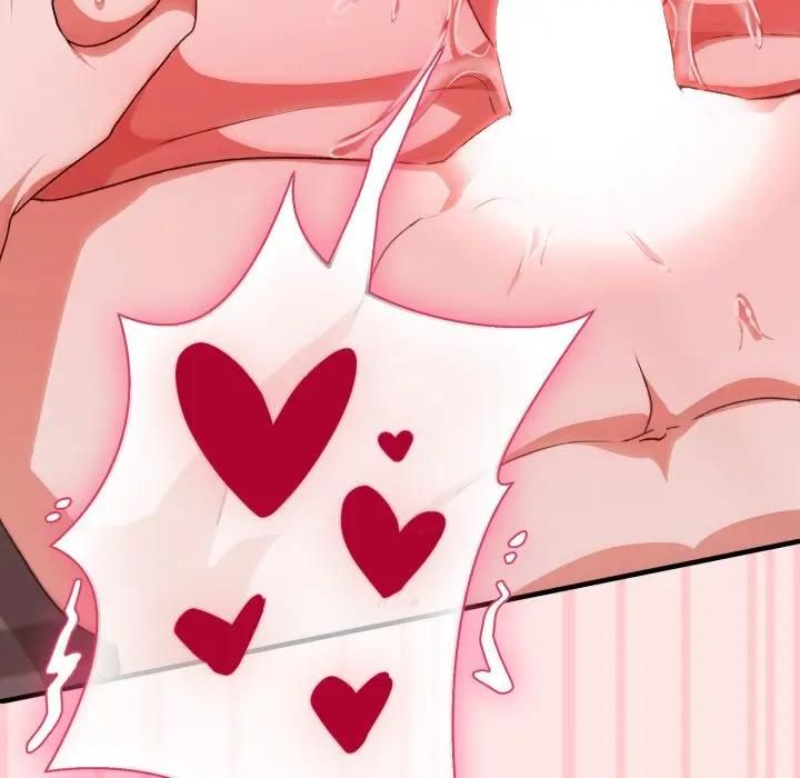 扑通扑通终极密码第12話