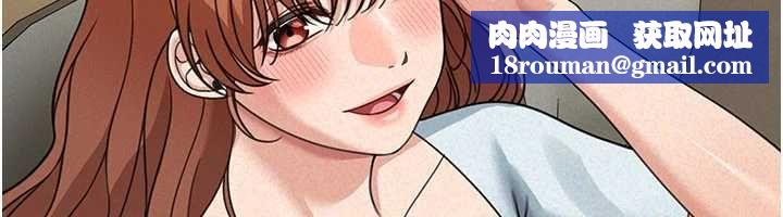 华尔街夜色第18話-講台傳來的震動聲&hearts;