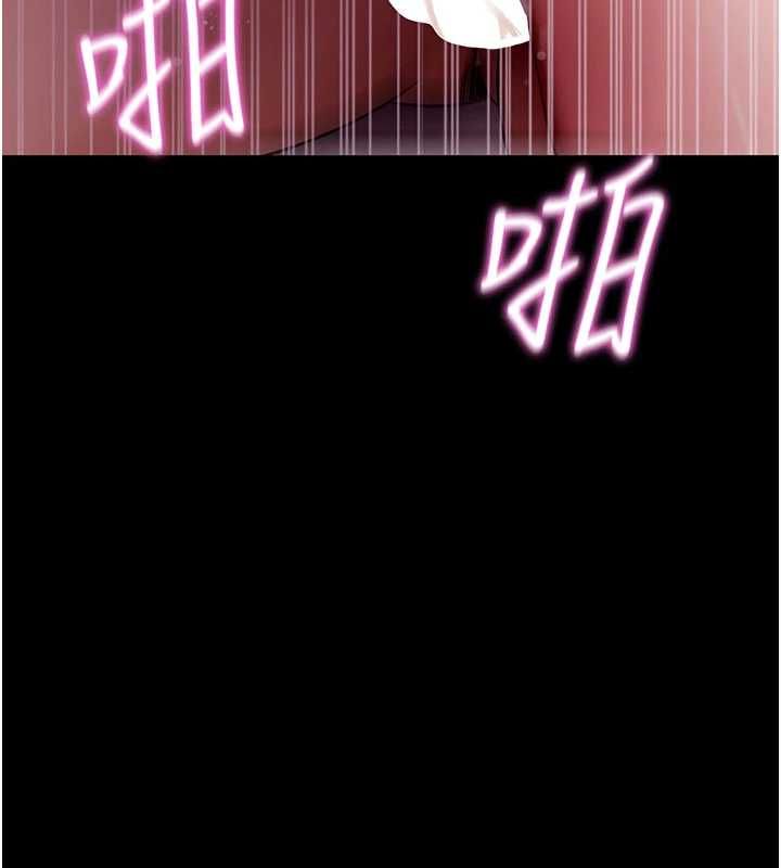 拜脱拜脱App第60話-發情的女教授小穴