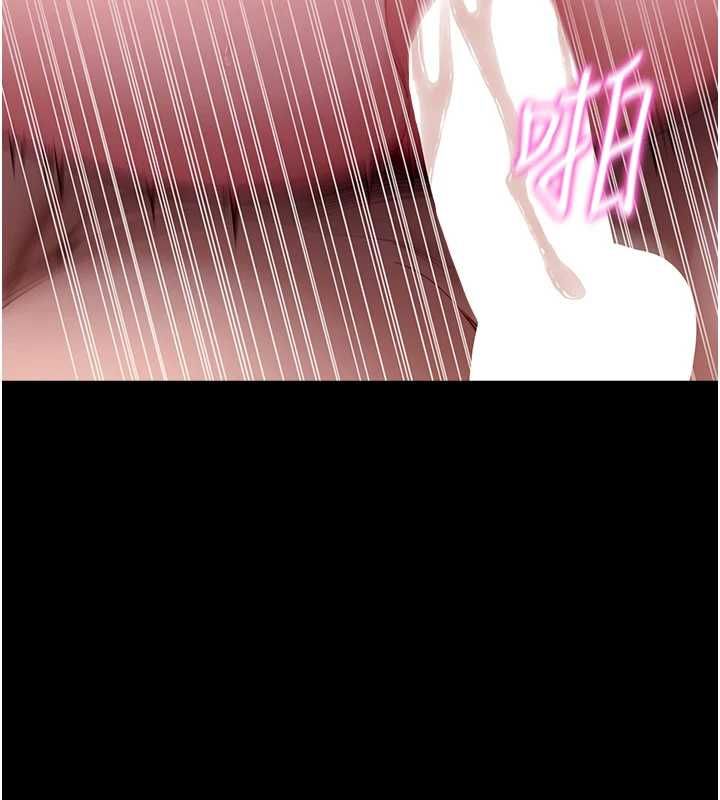 拜脱拜脱App第60話-發情的女教授小穴