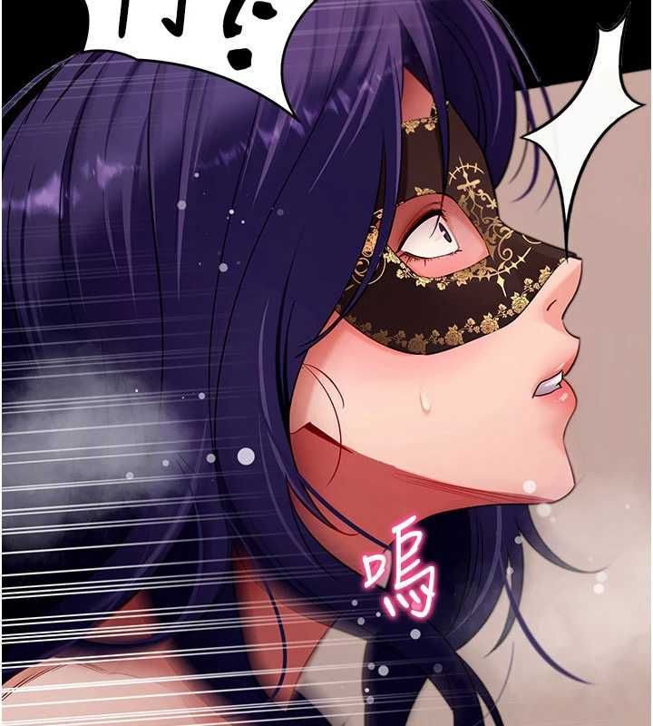 拜脱拜脱App第60話-發情的女教授小穴