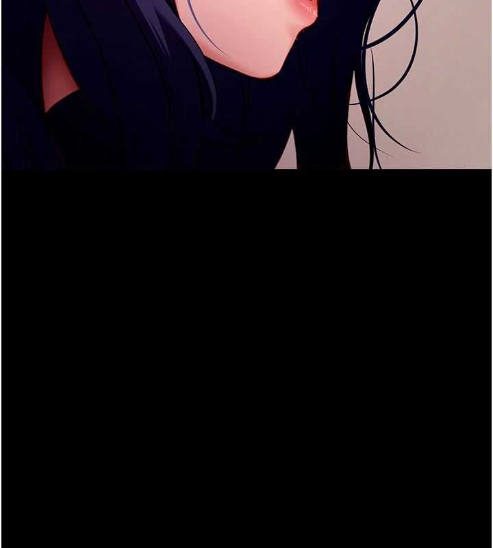 拜脱拜脱App第60話-發情的女教授小穴