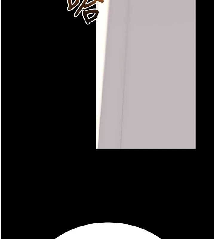 拜脱拜脱App第60話-發情的女教授小穴