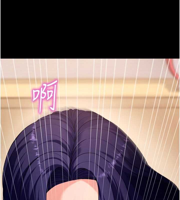 拜脱拜脱App第60話-發情的女教授小穴