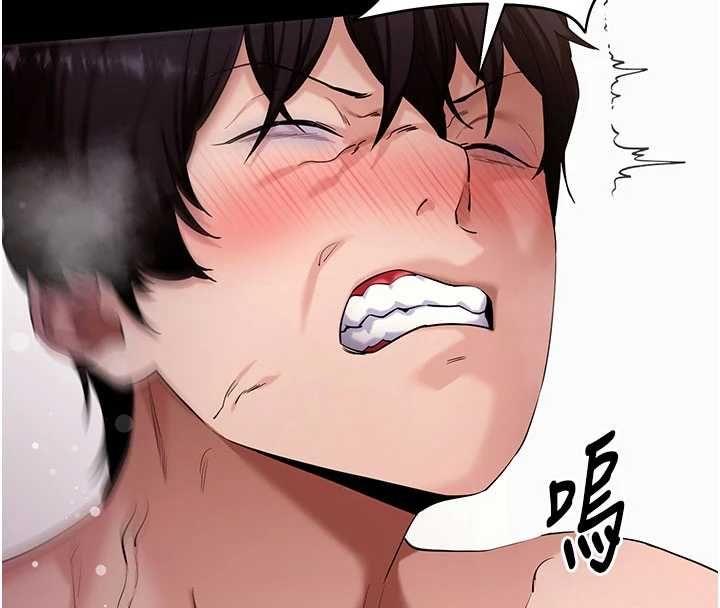 拜脱拜脱App第60話-發情的女教授小穴