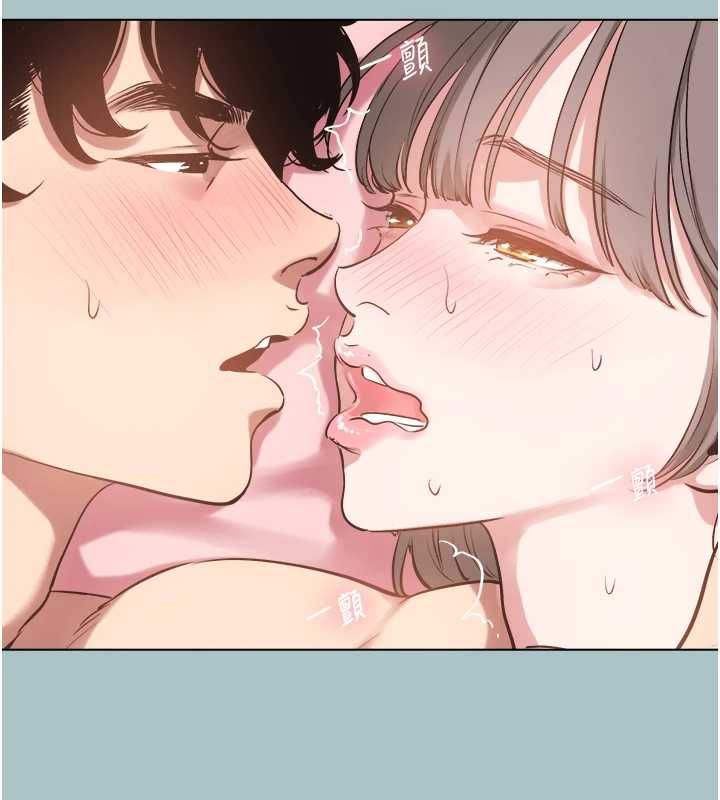 不要恋爱要打炮第39話-床上的心靈課程