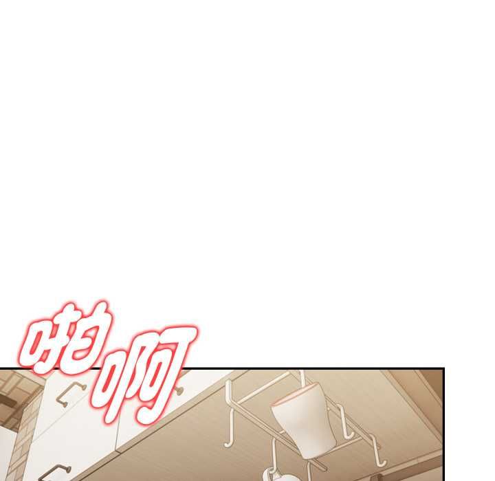 美魔女都愛我第25話