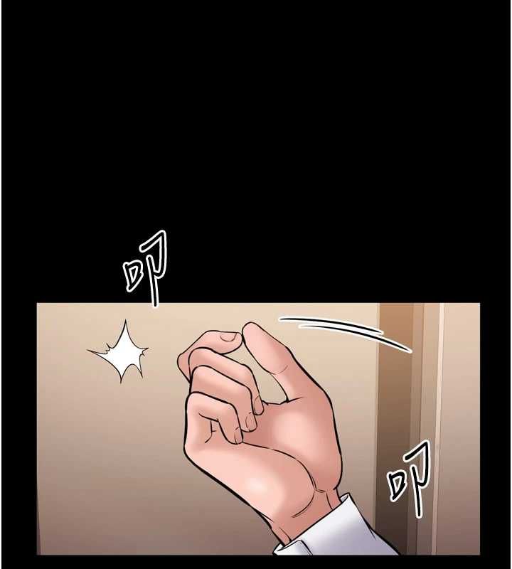 为民服务App第6话-野战股交刺激连连