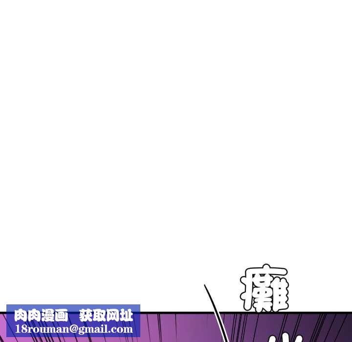 悖島審判第24話