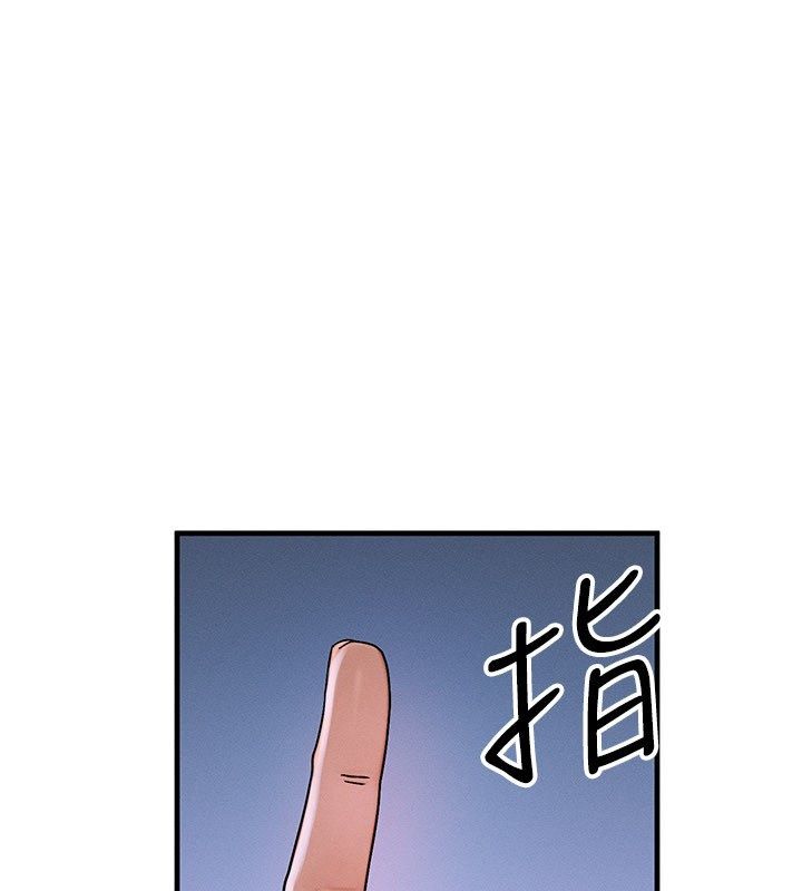 等價交換人生最終話-最後的禮物