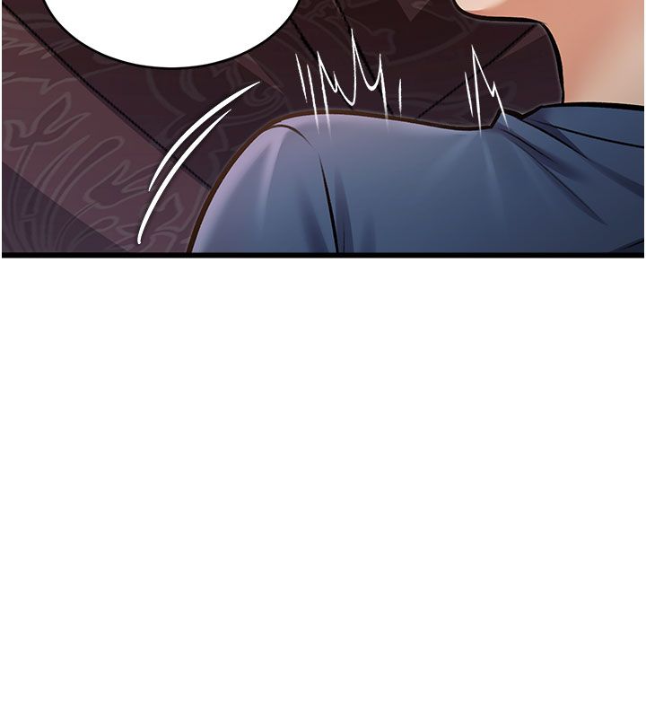 特色新視界第35話-懲罰:穿上贖罪的緊身衣