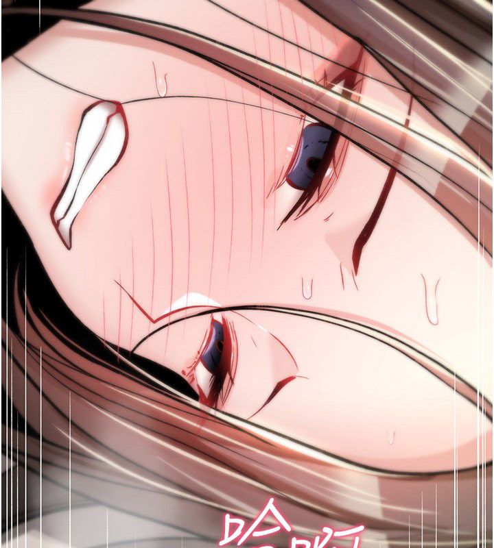 詛咒性轉物語第24話-用潮吹歡迎朋友