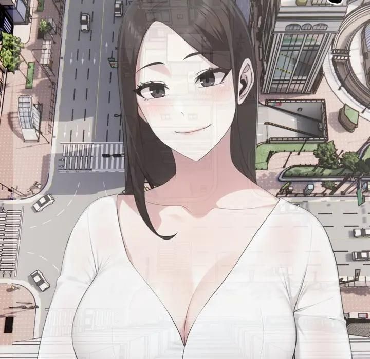 社區人妻的陷阱第19話