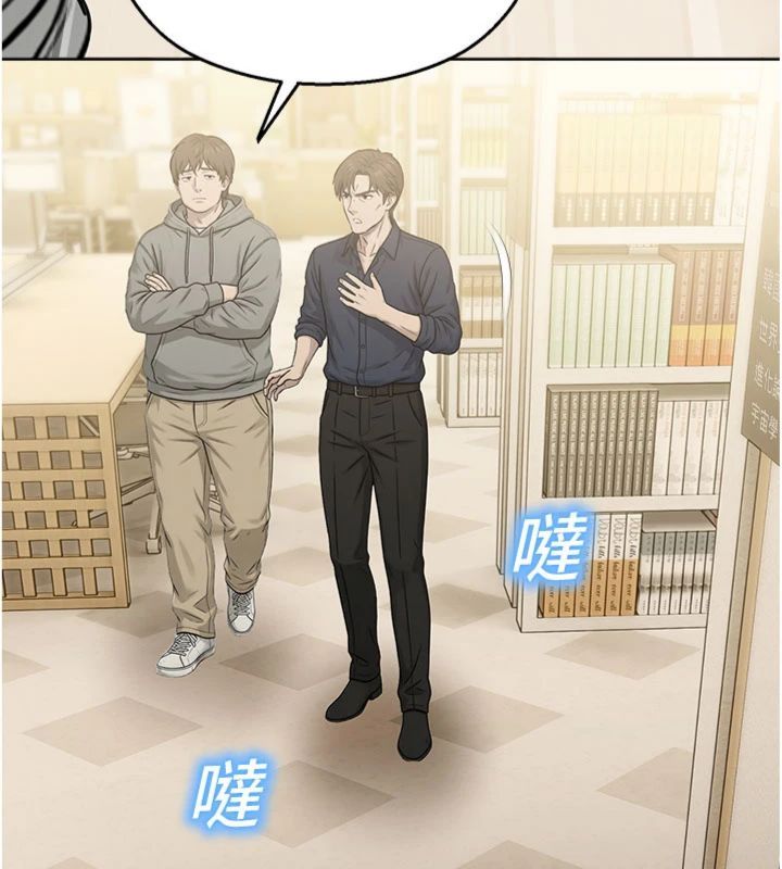 校園禁播角落第32話-公共圖書館香豔野戰